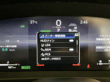スピードメーター内のディスプレイ部に安全装備の設定状態が表示されます。