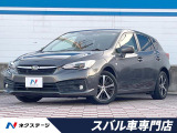 純正16インチアルミ パドルシフト 電子制御パーキング