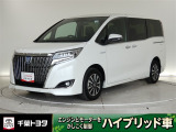 厳選されたトヨタ認定中古車のエスクァイアハイブリッドです。環境にやさしく燃費性能も良いハイブリット車です。静かな走りによる快適な静粛性の室内を実感できます。