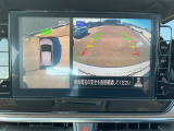 車を真上から見下ろしているかのように周囲の状況を把握して安心して駐車が行えるアラウンドビューモニターが付いています