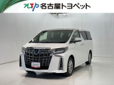 当社では、愛知・岐阜・三重・静岡在住で、現車確認可能な方への販売に限らせて頂きます。※ 当社の総合的判断により販売をお断りする場合があります。