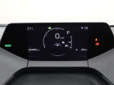 トップマウントメーター・7インチディスプレイに先進的で機能LEDインジケーターでスマートでコックピット感を演出