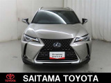 購入後のアフタ-メンテナンスも安心です。埼玉トヨタでは県内39ヶ所のサービス工場でメンテナンスを受けられます。