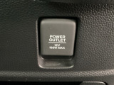 アクセサリーソケットを装備。車内アクセサリーの電源として便利です。