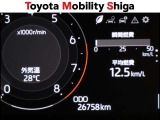 写真撮影時の走行距離です。メーカー、年式を問わず走行距離無制限、1年間安心の無料保証付き!その他にも有料になりますが、最長3年間の長期保証もご用意しております。詳しくはスタッフまでお尋ねください。