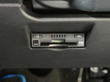 ETC車載器付きです。高速道路の料金所もスムーズに通過できます。※別途セットアップ費用が必要となります。