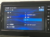 日産純正9インチナビ(NM1)!大画面で使いやすく、デイズのドライブがもっと楽しく、快適に広がります♪