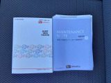 取扱説明書/メンテナンスノート