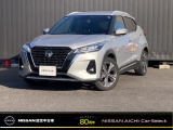当店の在庫をご覧頂き、ありがとうございます!日産認定中古車を多数ご用意いたしております。気になるお車がございましたら是非お問合せ下さい!!