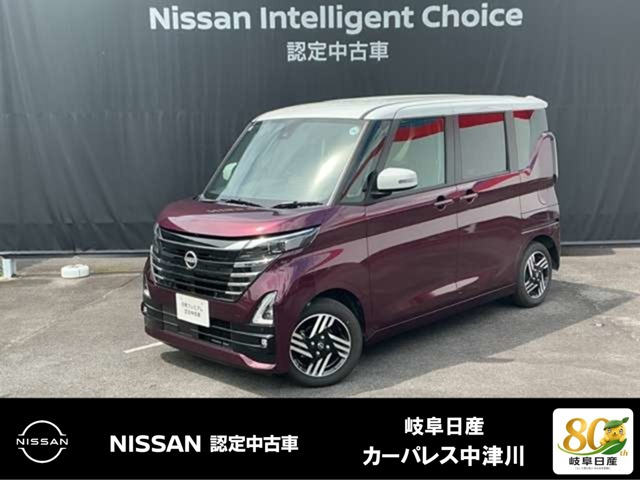 デイズ ハイウェイスターX プロパイロットエディション 
