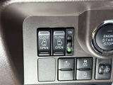 【スライドドア】両側電動スライドドア付きだから、狭い駐車スペースなどでの乗り降りラクラク♪小さなお子さまのいるご家庭にはうれしい装備です。
