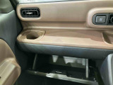 弊社では、お車を納車してからが本当のお付き合いのスタートだと思っています。お客様に頼りにされる「お店」を目指しています!