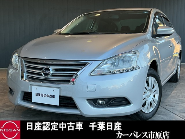 シルフィ 1.8 X 
