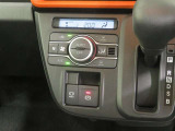 オートエアコン機能で、車内を自動的に、設定した温度に保ってくれます。