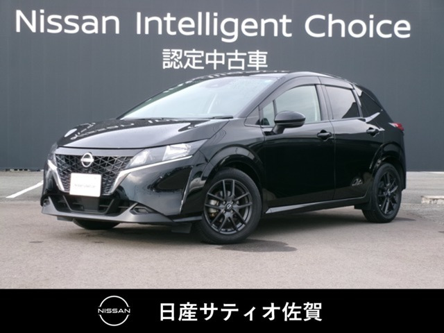 ノート 1.2 X 