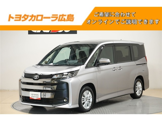 ノア  2.0 S-G