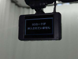 ドライブレコーダー装着車両です