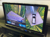 【マルチビューカメラシステム】専用のカメラにより、上から見下ろしたような視点で360度クルマの周囲を確認することができます☆死角部分も確認しやすく、狭い場所での切り返しや駐車もスムーズに行えます。