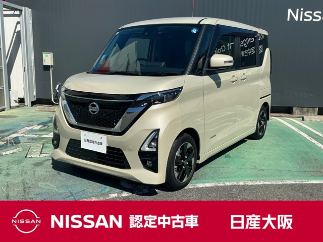 デイズ ハイウェイスターX プロパイロットエディション