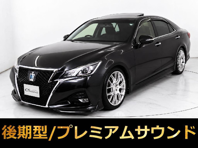 クラウンアスリート ハイブリッド 2.5 S SR 黒革 プリクラS RAYS19AW