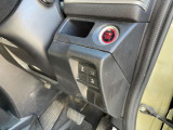 在庫車両に関してはお客様により良いものをご提供する為に品質に拘って仕入れを行っております。各お車の状態はそれぞれですのでご商談時に当店スタッフがご説明させて頂きますのでご安心くださいませ。