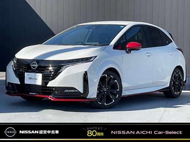 ノートオーラ  1.2 NISMO