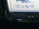 ダイハツディーラーならではのご購入後のサポートもお任せ下さい!メンテナンスも充実!お客様の素敵なカーライフをサポートさせていただきます!これは?ということもお気軽にお尋ねください!