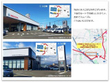 ☆札幌はもちろん、江別・北広島方面からもアクセスしやすい立地。左折で入りやすく駐車場も完備。ぜひお気軽にお立ち寄りください。