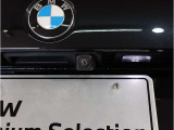 ★大型の展示場に豊富な品揃え!★15年連続BMW認定中古車販売台数全国TOP!★詳細はBPS箕面店【フリーダイヤル0078-6002-210897】迄お問合せ下さいませ!★全国納車可能!★