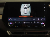 純正ナビ付です。もちろん車両後方を表示するバックガイドモニターが付いていて車庫入れ安心!