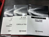 記録簿があればこの車の整備履歴がわかり安心です。取扱説明書もありますので使い方に困った時に役に立ちます。