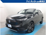 【ご案内】当社では販売後のアフターフォロー等の観点から近隣都県への販売に限らせて頂いております。業販及び転売目的の方への販売もお断りしております。