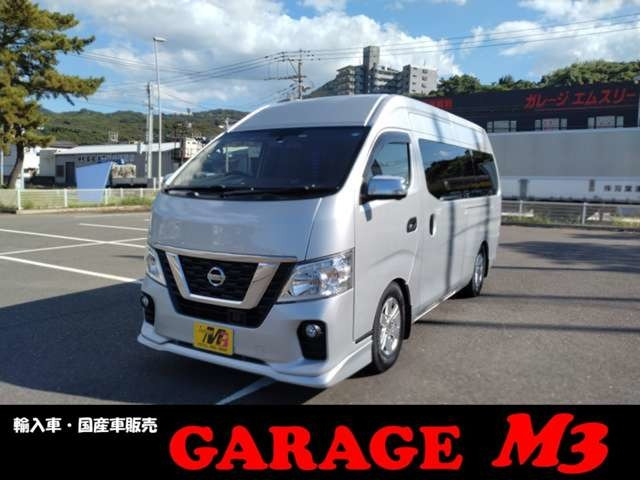 NV350キャラバン 2.5 DX スーパーロング ハイルーフ ディーゼル 4WD アラウンドビュ...