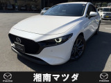 ようこそ。湘南マツダ横須賀店です。新車、中古車を取り揃えております。お気軽に問合せ下さい。