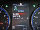 エマージェンシーブレーキを始めとする先進安全装備を備えています。