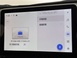 最近付けているユーザーも多いドライブレコーダー。万が一の事故などの証拠づくりに最適です!また、旅先の模様も録画できますので、旅の記憶としても使えます。