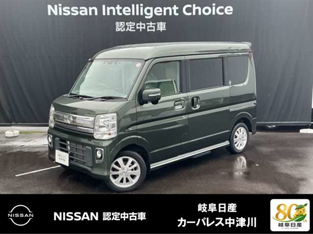 NV100クリッパーリオ G ハイルーフ 4WD 