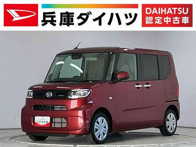タント X リミテッド 