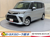 当店の車をご覧いただきありがとうございます!実際のお車をご覧いただくと写真では伝わらない魅力もたくさんあります。ぜひお気軽にご来店ください♪