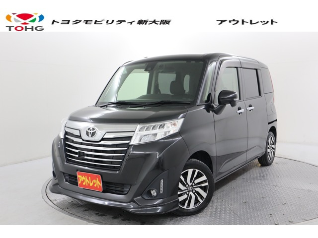 ルーミー 1.0 カスタム G S