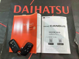 ご不明な点やお気づきの点はお気軽にお問い合わせ下さい!