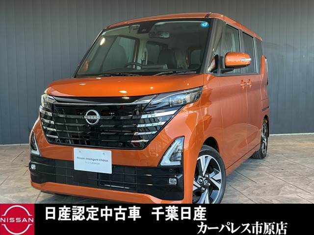 デイズ ハイウェイスター Gターボ プロパイロットエディション 
