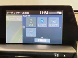オーディオソース。