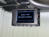 万が一のトラブルのときにも役に立つドライブレコーダーを装備しています。側面衝突や幅寄せ・割り込み対策に!