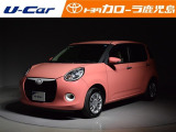 トヨタ認定中古車保証付!(1年間、距離無制限 HV車はHV保証付) 別途延長保証もご用意しております♪ ぜひ現車を確認にご来店ください