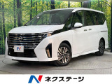 全周囲カメラ 衝突被害軽減システム コーナーセンサー スマートキ