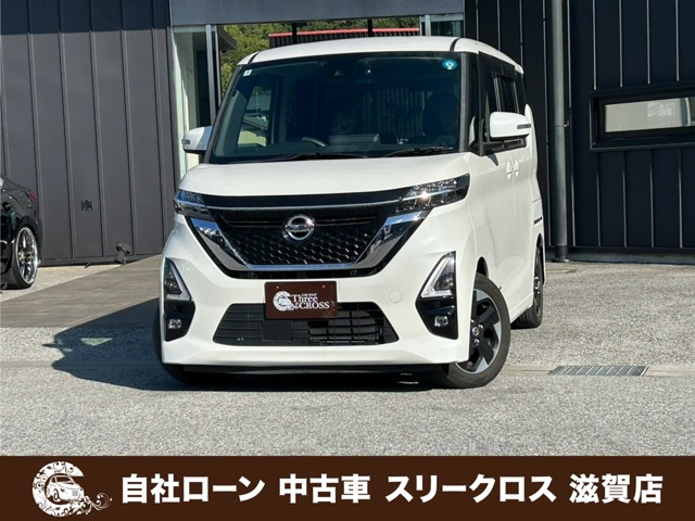 ルークス ハイウェイスターX 自社 ローン&自社リース取扱店 可決率90パ