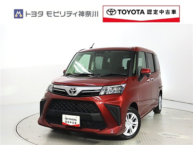 ルーミー 1.0 G 