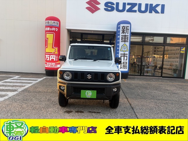 ジムニー XC 4WD
