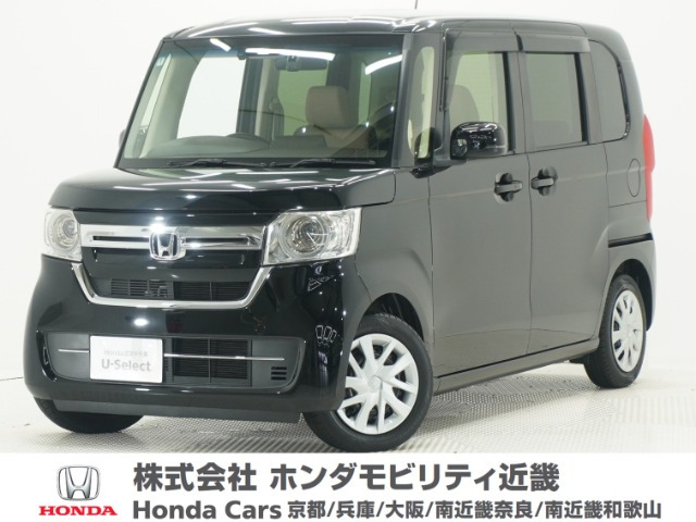 N-BOX L 